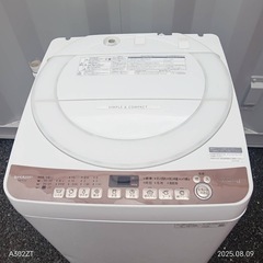 🉐TH018　新生活応援  SHARP　20年製　7㌔洗濯機の画像