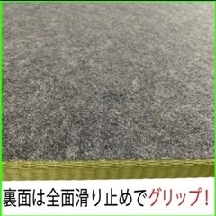 大きなユニット畳6枚セット　新品定価¥8500/枚の画像