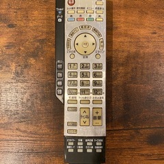 37型　プラズマテレビ　2006年製の画像