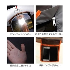 新品 大型 ワンタッチテント ポップアップテント  キャンプ アウトドア 簡単設営 組立簡単 大空間 軽量 防風防水 通気性 折りたたみ 収納袋付きの画像