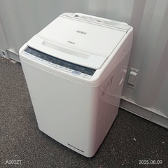 🉐TH019　新生活応援  日立　19年製　8㌔洗濯機の画像