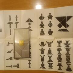 知育玩具パズル　タングラムの画像