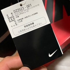 NIKE エアジョーダンの画像