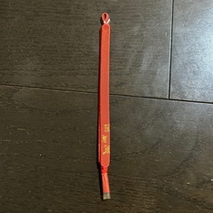 重ね襟赤などの画像