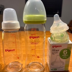 ピジョン哺乳瓶3本セットの画像