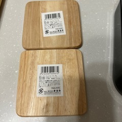 キッチン雑貨12点セットの画像
