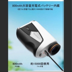 ★新品★ゴルフ距離計 距離測定器の画像