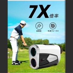 ★新品★ゴルフ距離計 距離測定器の画像