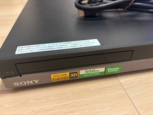 SONY ブルーレイディスク