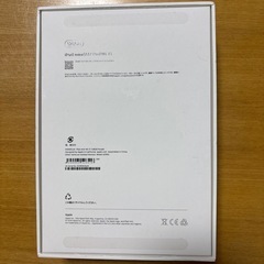 iPad mini7世代
の画像