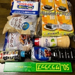 食品などの画像