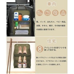 カーシューズラック 車用 折りたたみ式 車用収納ボックス3段 車中泊 車内土禁の画像