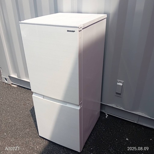 T079 新生活 SHARP 21年製 2ドア冷蔵庫 152L
