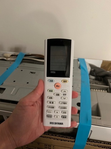アイリスオーヤマ 6畳用エアコン