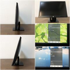 HP ProDisplay P223 21.5インチワイドモニター美品 入力端子D-Sub 15/DisplayPort×1 液晶モニター 清掃/動作確認済みの画像