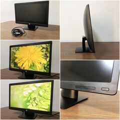 HP ProDisplay P223 21.5インチワイドモニター美品 入力端子D-Sub 15/DisplayPort×1 液晶モニター 清掃/動作確認済みの画像