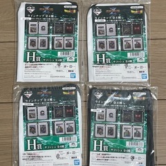 ドラゴンボール　サコッシュ　4種セットの画像