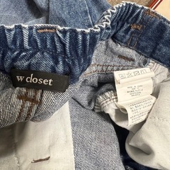 【w closet】デニムパンツ(まとめ買い割引◯)の画像