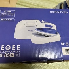 日立 アイロン 箱付きの画像