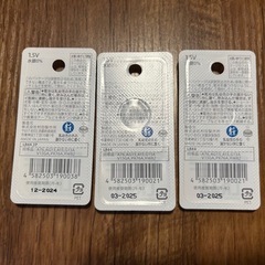 新品　ボタン電池　LR44  
4個の画像