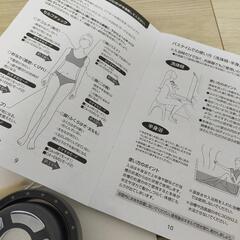 バスタイムボミーの画像