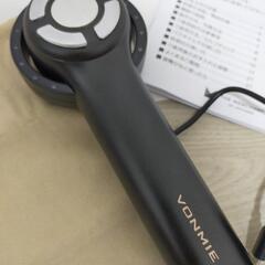 バスタイムボミーの画像