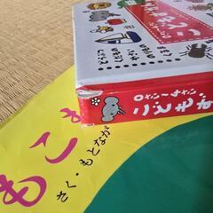 絵本9冊の画像