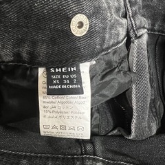 【SHEIN】デニムパンツの画像