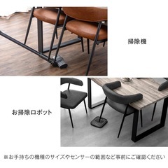 新品未使用　ダイニイングチェア　2脚セット　ブラウニーブラックの画像