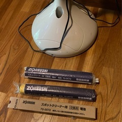 ZOJIRUSHIスポットクリーナーの画像