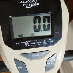 アルインコ　エアロバイク　フィットネスバイク　ダイエット　健康器具の画像