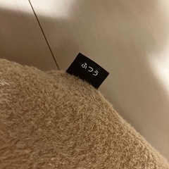 dacco授乳クッション の画像