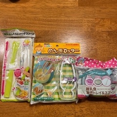 ベビーレーベル 離乳食ナビゲートセットの画像