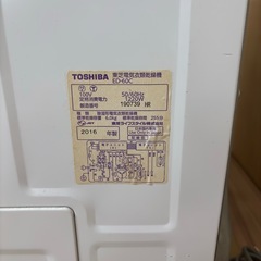 【スタンド付き】衣類乾燥機 ED-60Cの画像