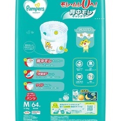 【新品未開封】パンパースMサイズ64枚入り（定価2,140円→1,800円）の画像