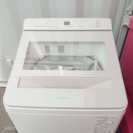 T085新生活　Panasonic　22年製　洗濯機　容量 11㌔ 🉐T085新生活 Panasonic 22年製 洗濯機 容量 11㌔