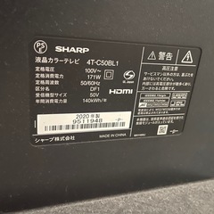 SHARP テレビ　2019年モデル の画像