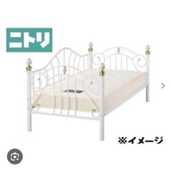 ベッドフレーム（パイプタイプ）の画像