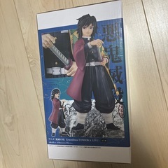 鬼滅の刃　フィギュア　の画像