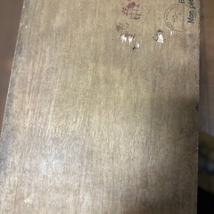 ナチュラル雑貨セットの画像