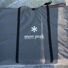 snowpeak スノーピーク ランドロックIV TP-671IV  2ルームシェルターの名作！の画像