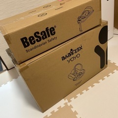早い者勝ち 新品未使用Stokke YOYO チャイルドシート by ビーセーフの画像