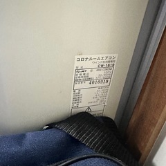 エアコンの画像