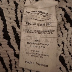 Yogibo Luxe Support Light Grayの画像