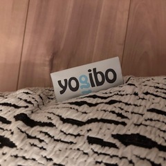 Yogibo Luxe Support Light Grayの画像