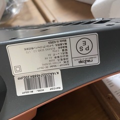 説明書付　レイコップ BK-200JPW 布団クリーナーの画像