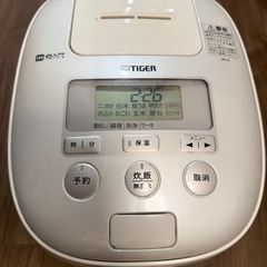 TIGER タイガー 5.5号炊き 炊飯器 キッチン家電の画像