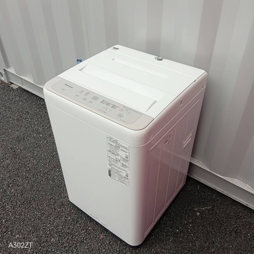 🉐T093新生活 Panasonic 22年製 洗濯機 洗濯容量 6㌔