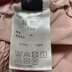 バースデイ JENNI シャカシャカパンツ ピンク 150cm 未使用の画像