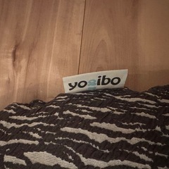 Yogibo Luxe Support Dark Grayの画像